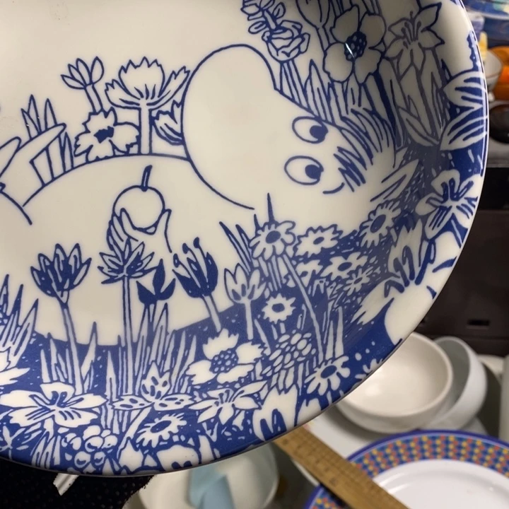 秋***起瓷片茶具茶具茶具