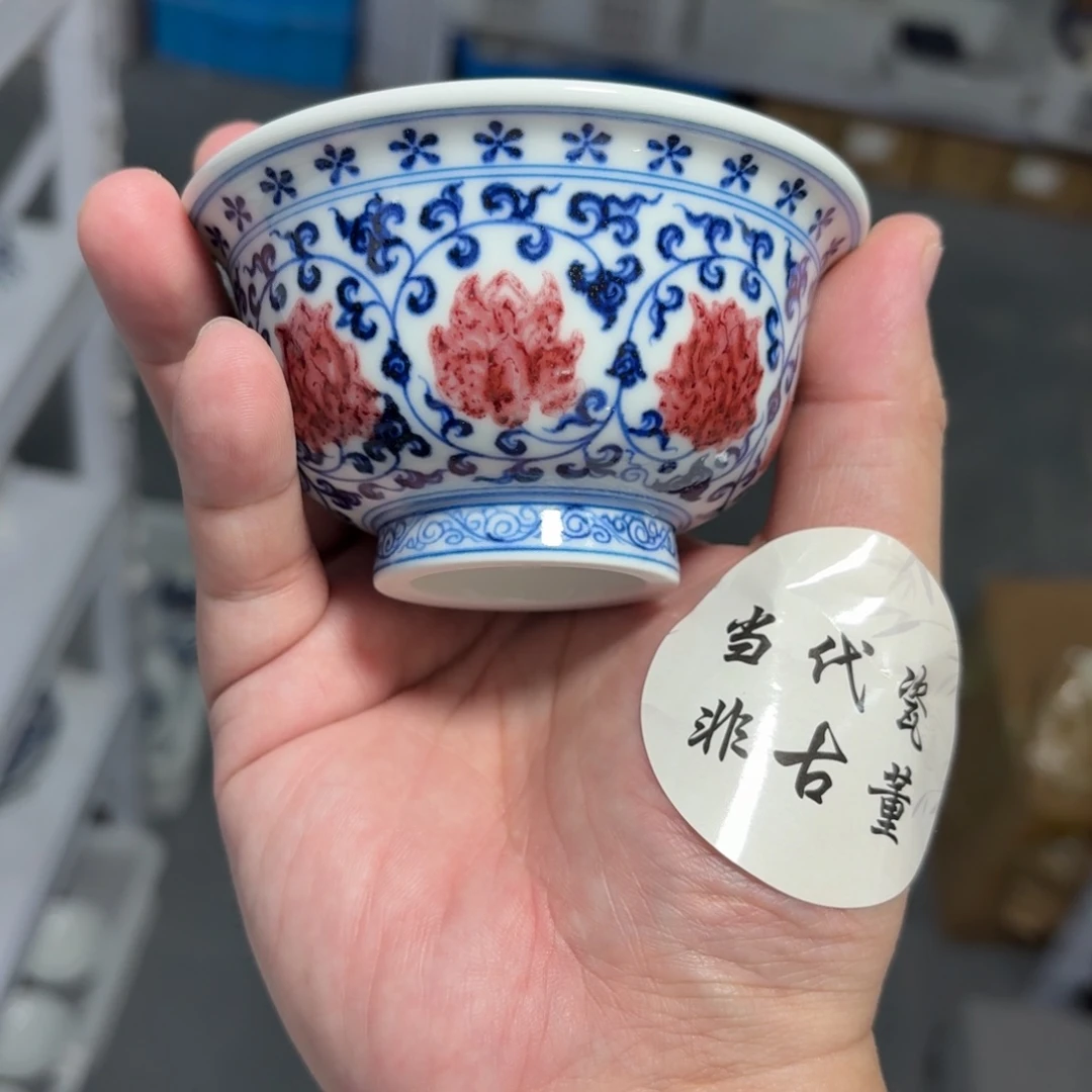 杯子瓷言所老曹甄选好瓷不挑品相大压手