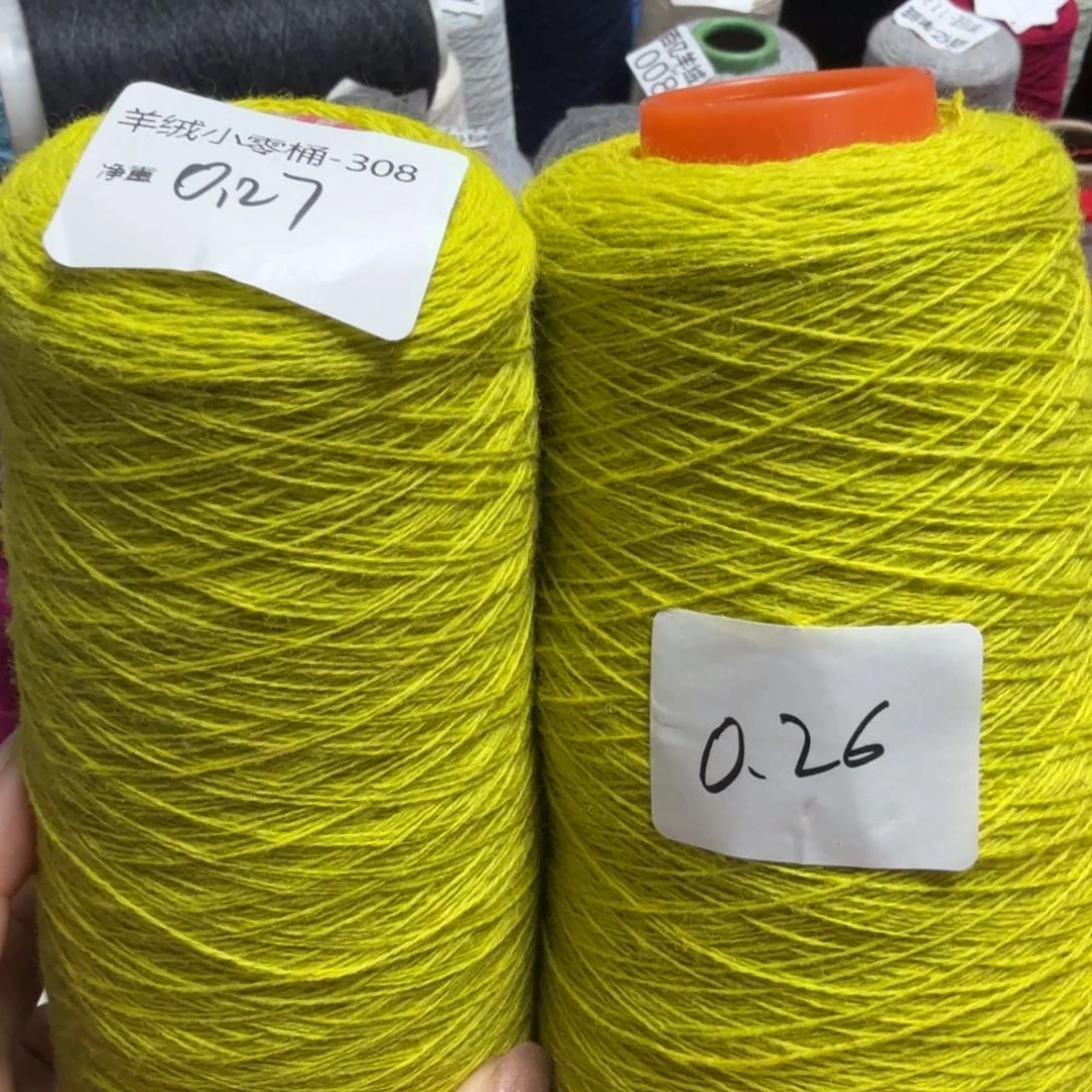 嗯！这个时候才开始准备好准备迎接我了