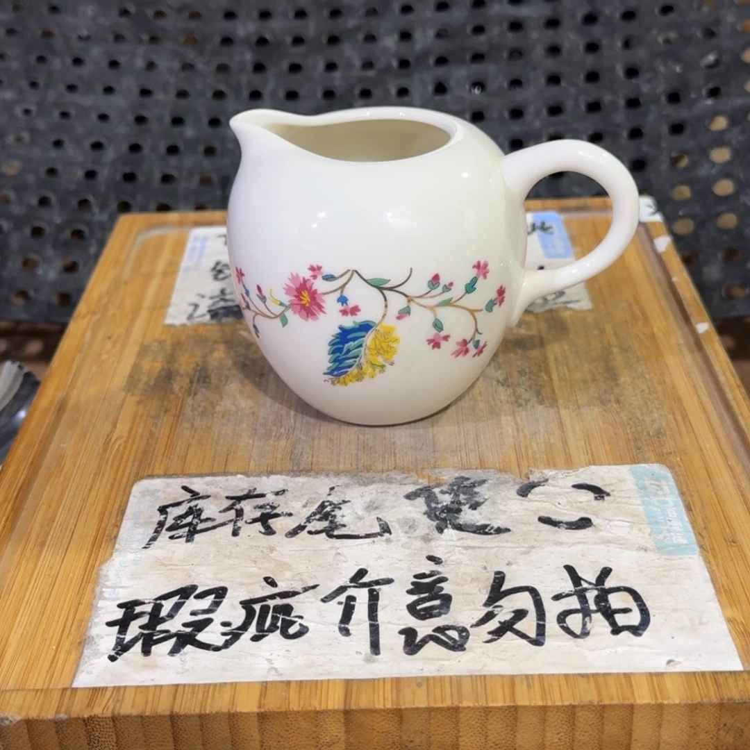 微瑕疵介意勿拍陶瓷器皿A922