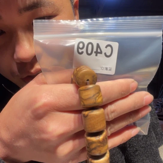 大叶紫檀（黑酸枝木类）409