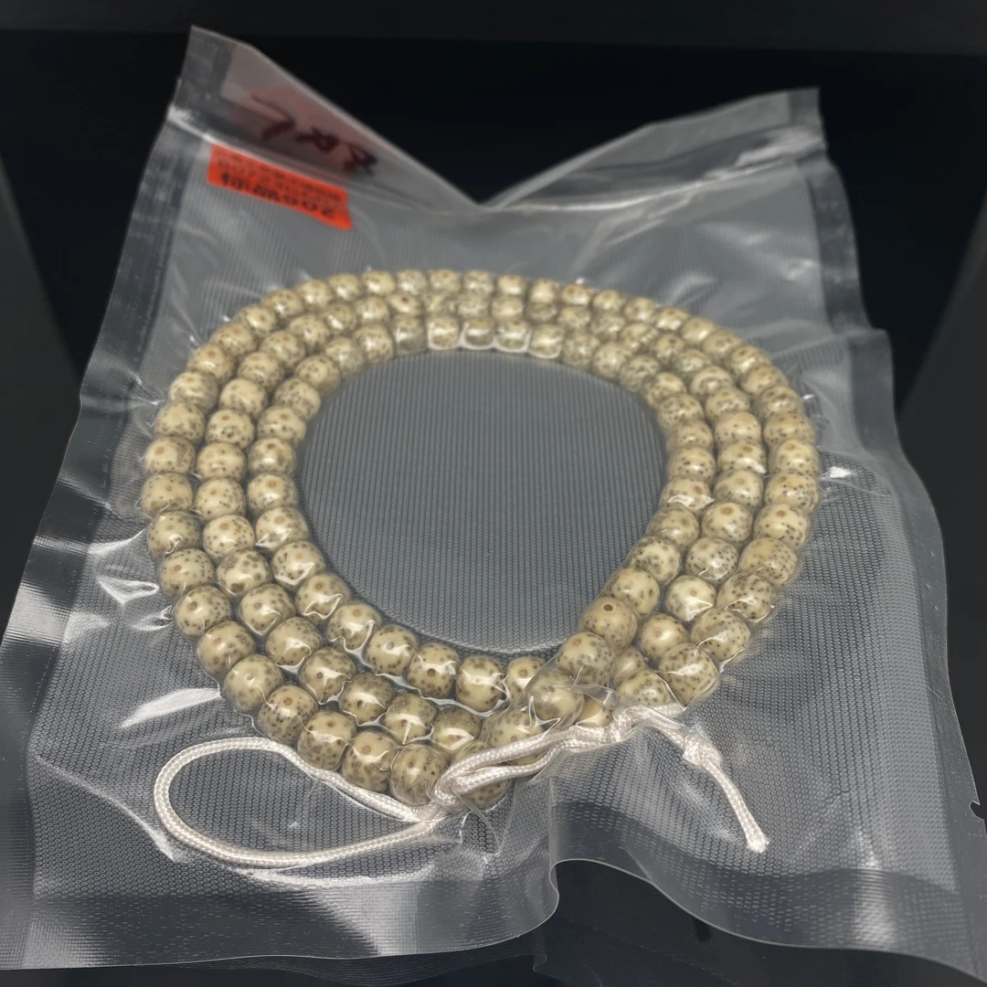 B0723GMD902（多样性发货）星月菩提石玉料多圈长串