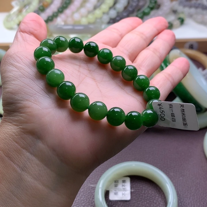 和田玉未镶嵌手链