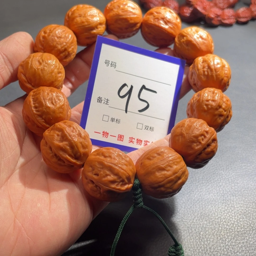 文玩核桃手串核桃