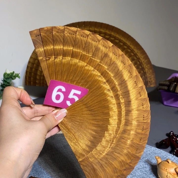 金丝楠石*金楠楠木扇子