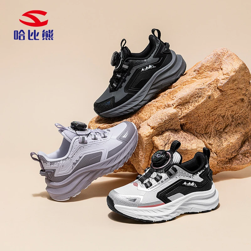 哈比熊童鞋新款儿童透气舒适网面运动鞋户外缓震轻弹跑步鞋