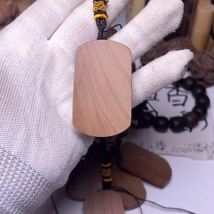 檀香木无事牌檀香木531牌子