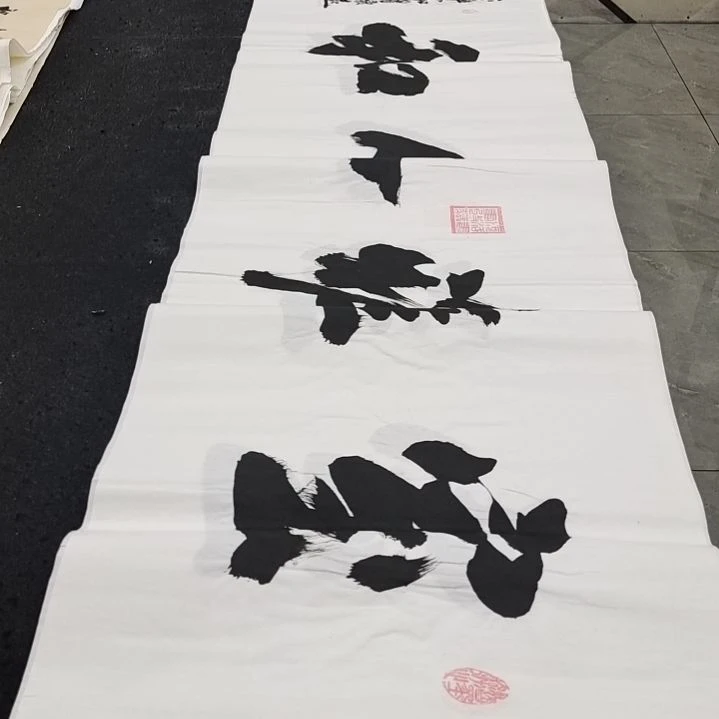 翰墨申国栋老师作品一副