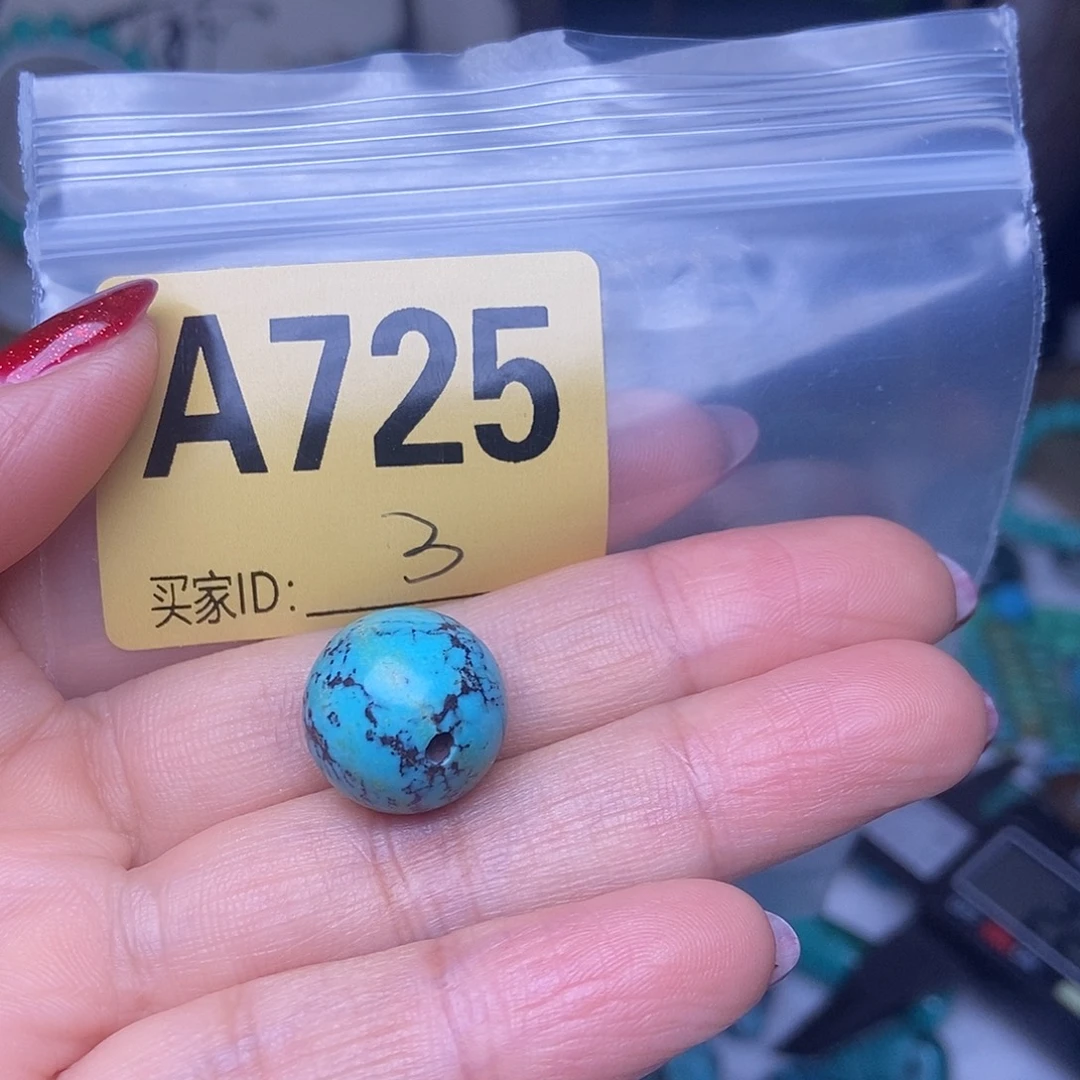 十堰原生态绿石头特色手工散珠