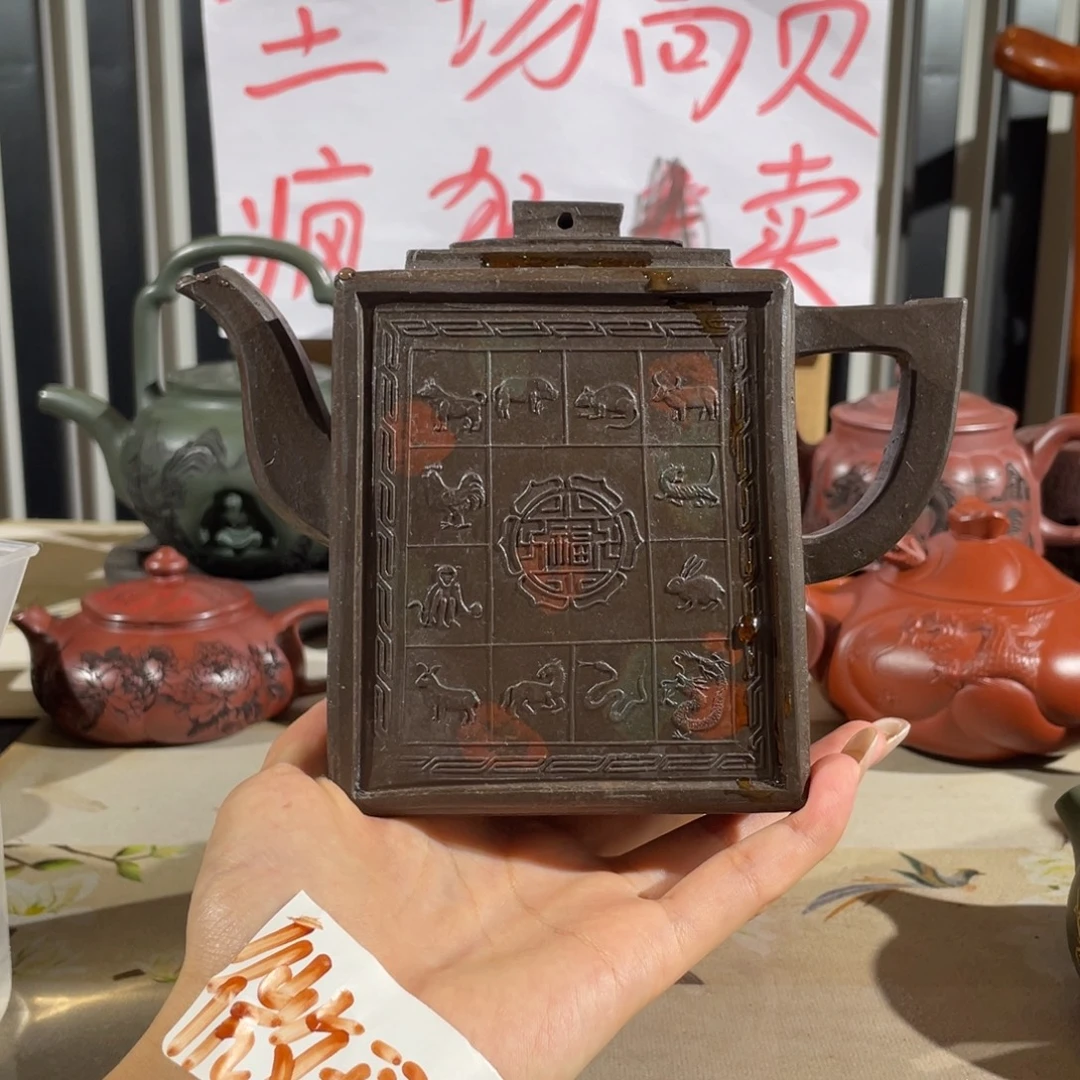 茶壶紫砂哈哈哈我