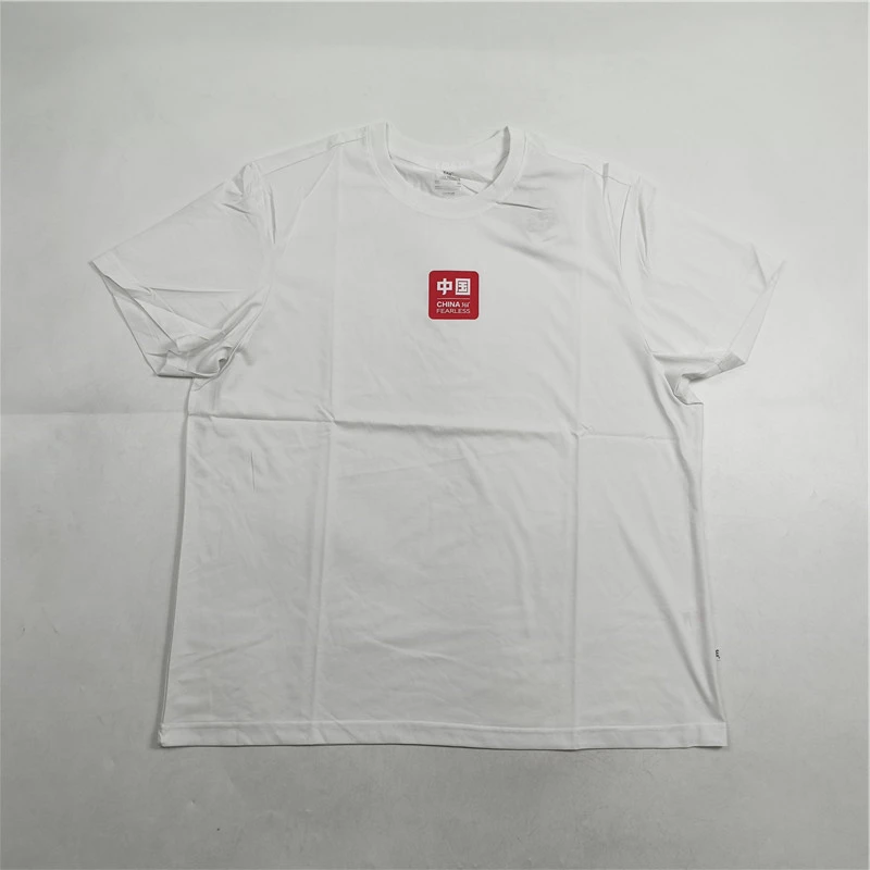 361°男子综训系列短袖T恤简约大方柔软舒适透气运动服552324003AC