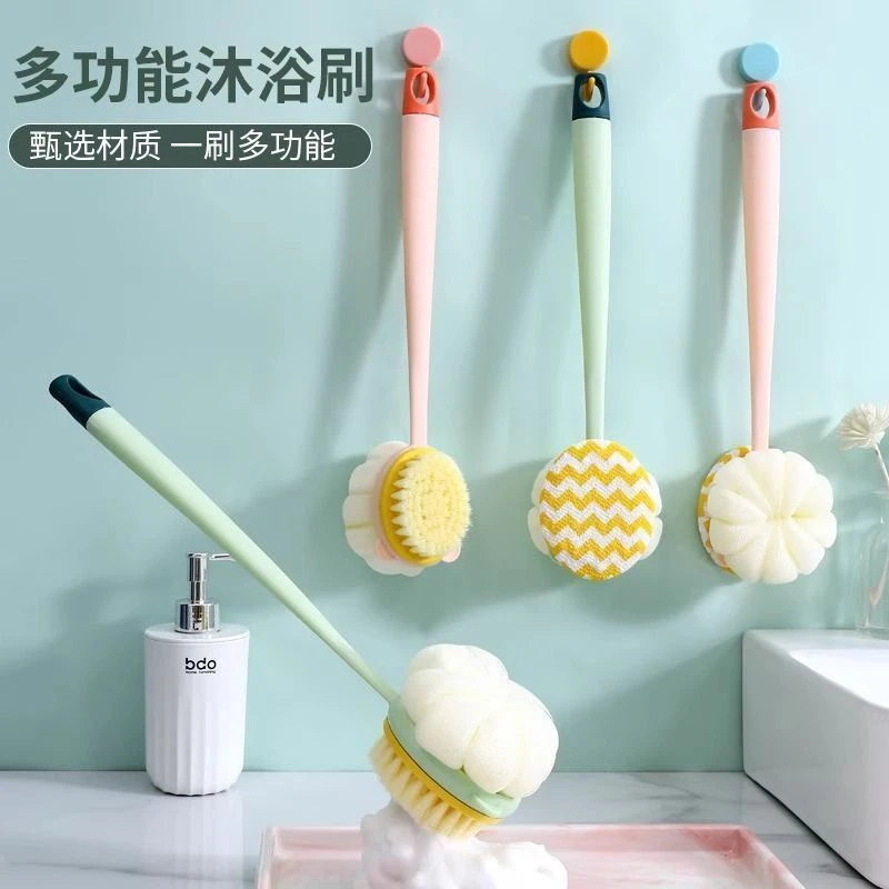 软毛款多功能家用双面款浴刷软毛浴室清洁刷长柄软毛