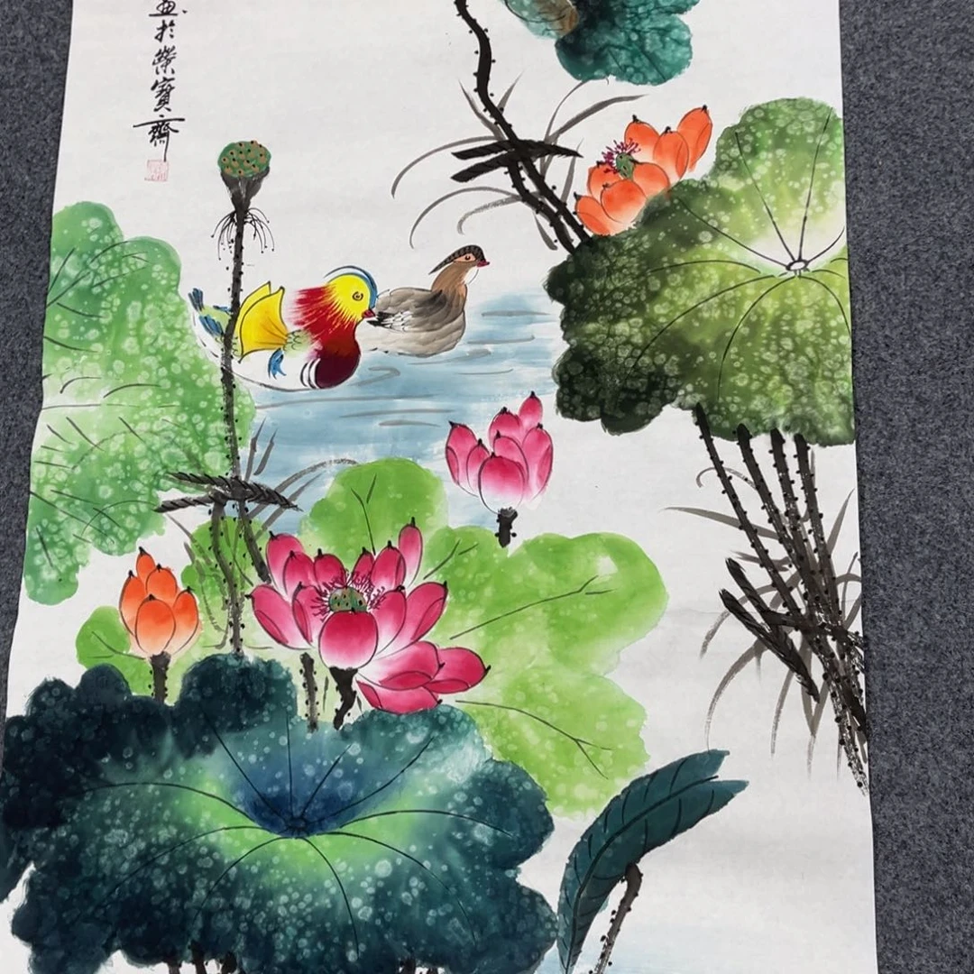 国画我的小伙伴们都在