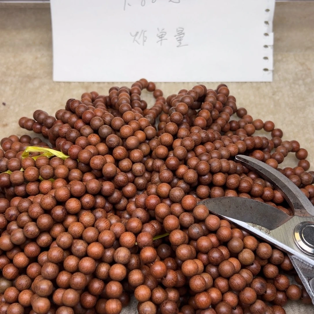 手串/手链降真香贵州料降真香08圆珠金丝密结