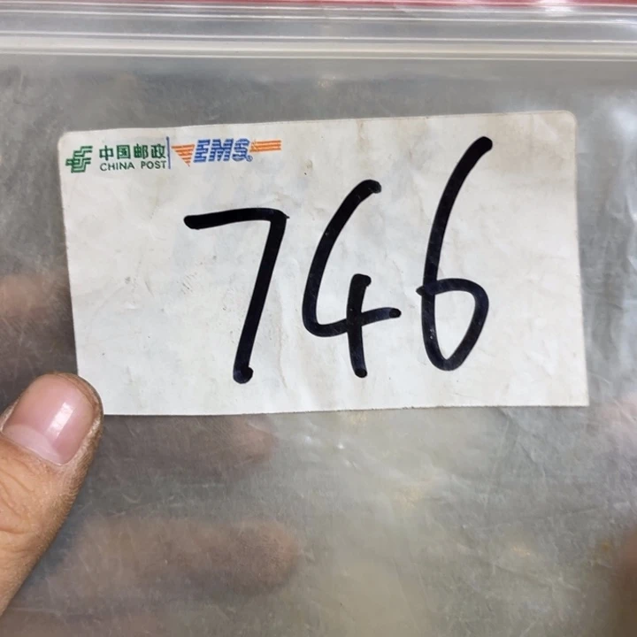 春****最美古村专属链接