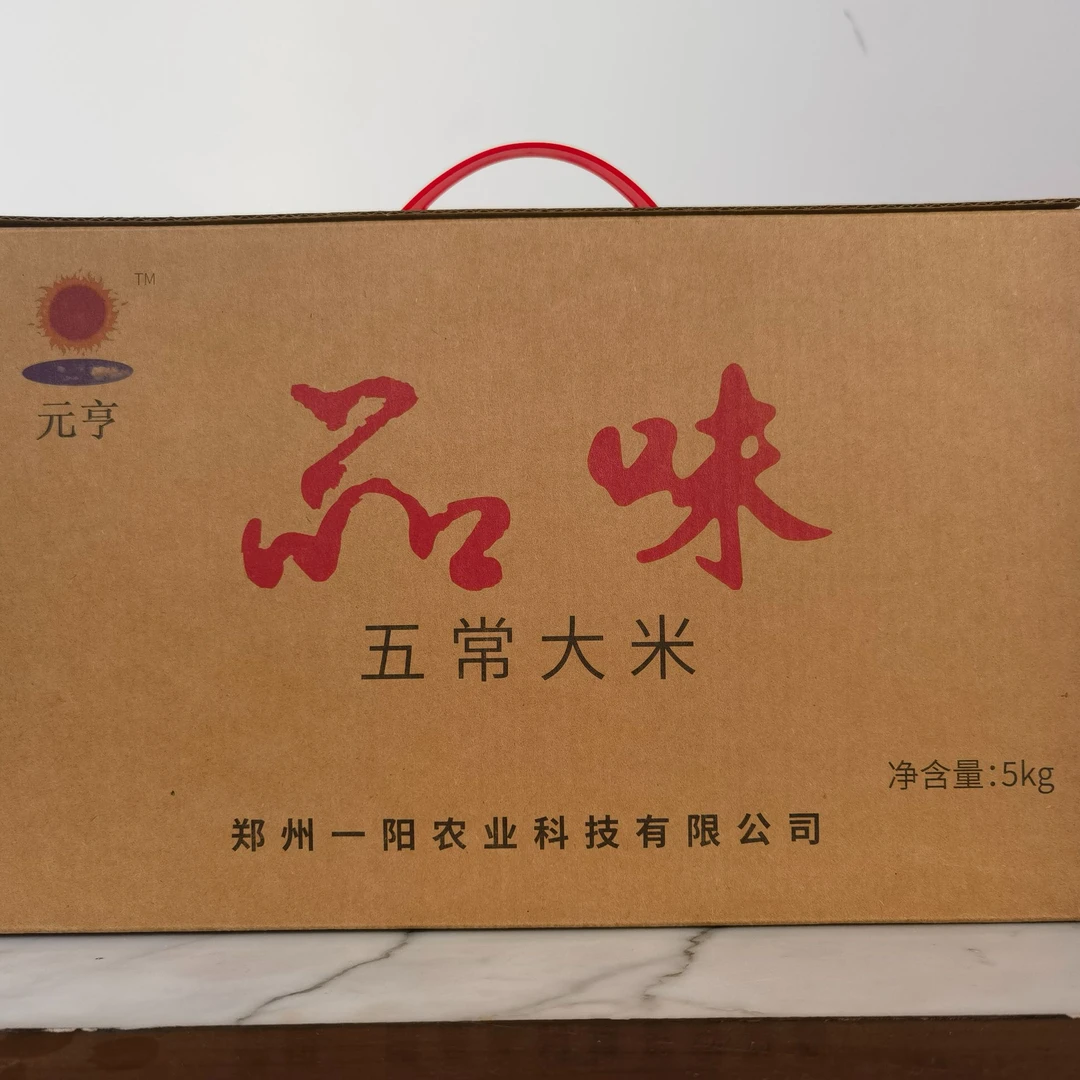 品味-五常大米～富含硒镁锌钙-7 天无理由退款-古法种植