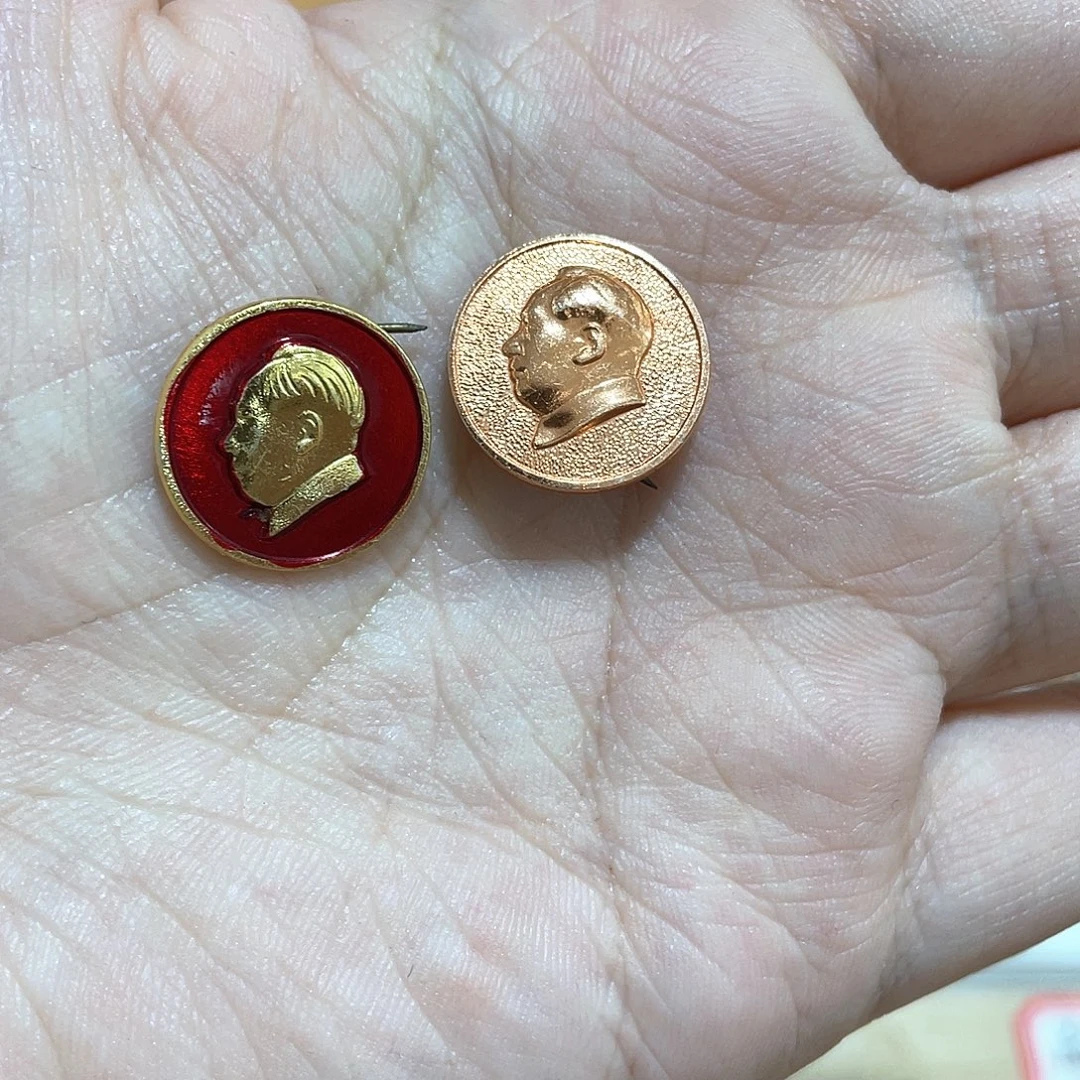 其他普通金属辉达利红色收藏