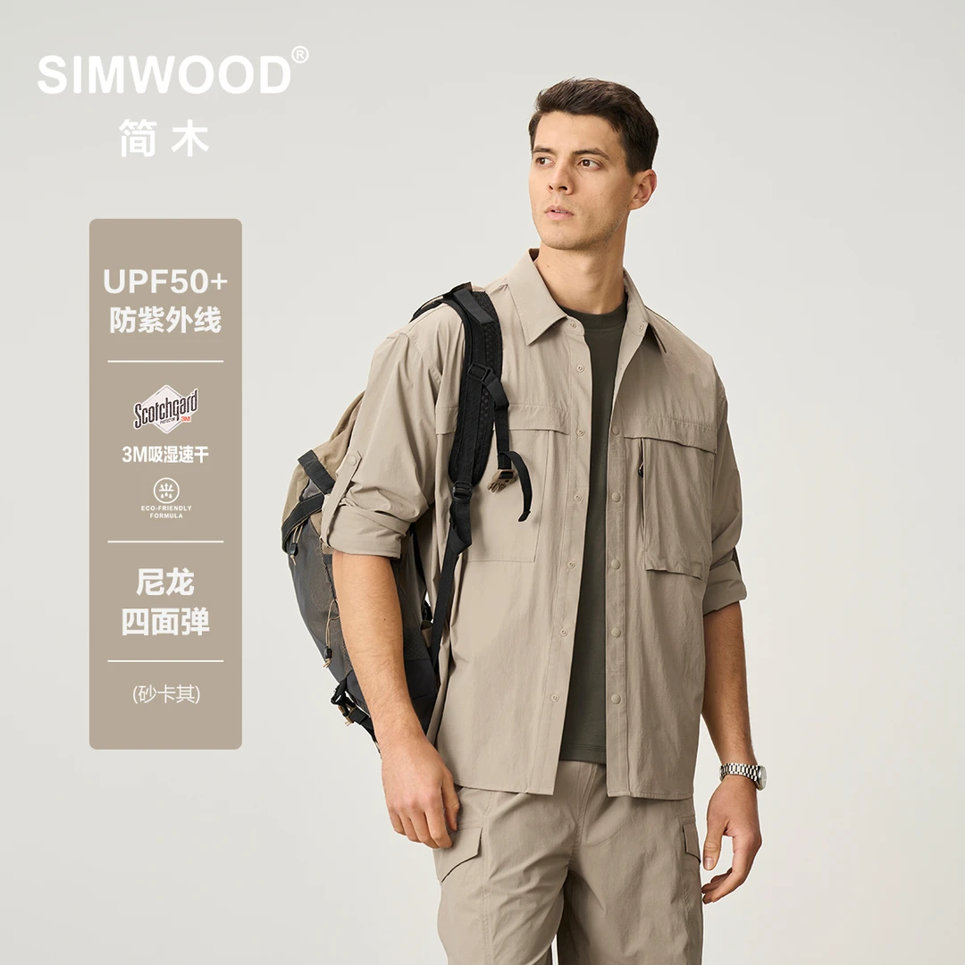 SIMWOOD/简木【全新阔版】145g防晒四面弹吸湿速干长袖衬衫SN130543