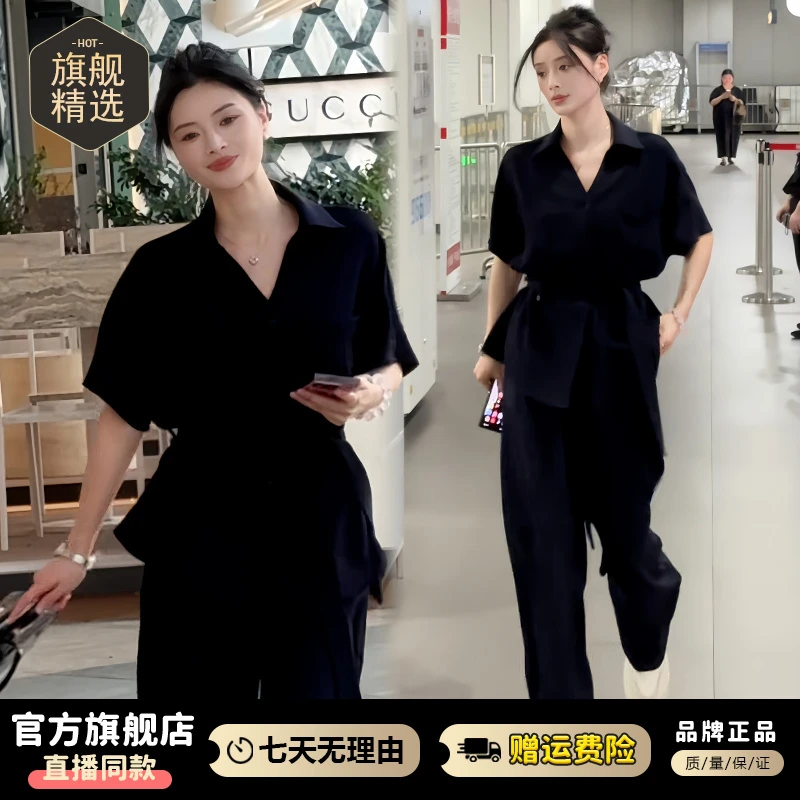 慵懒风休闲工装套装女2025年夏季新款短袖衬衫高腰阔腿裤两件套潮