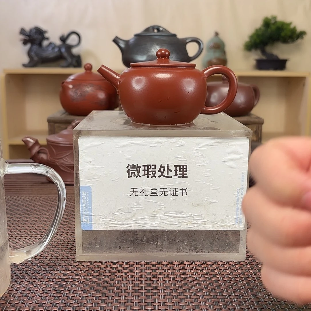 毅***仔茶壶绿泥微瑕处理