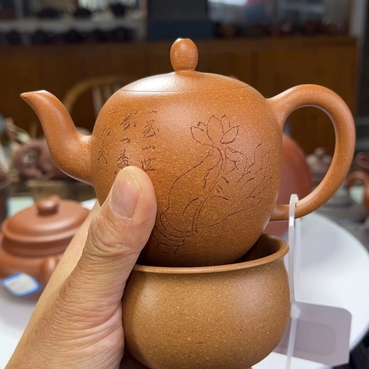 茶壶紫砂紫砂茶壶