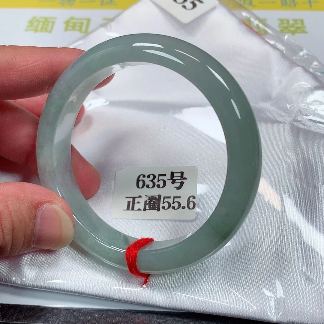 【闪购商品】未镶嵌手镯翡翠635号