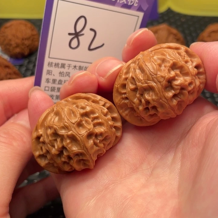 把件文玩核桃40宫灯82