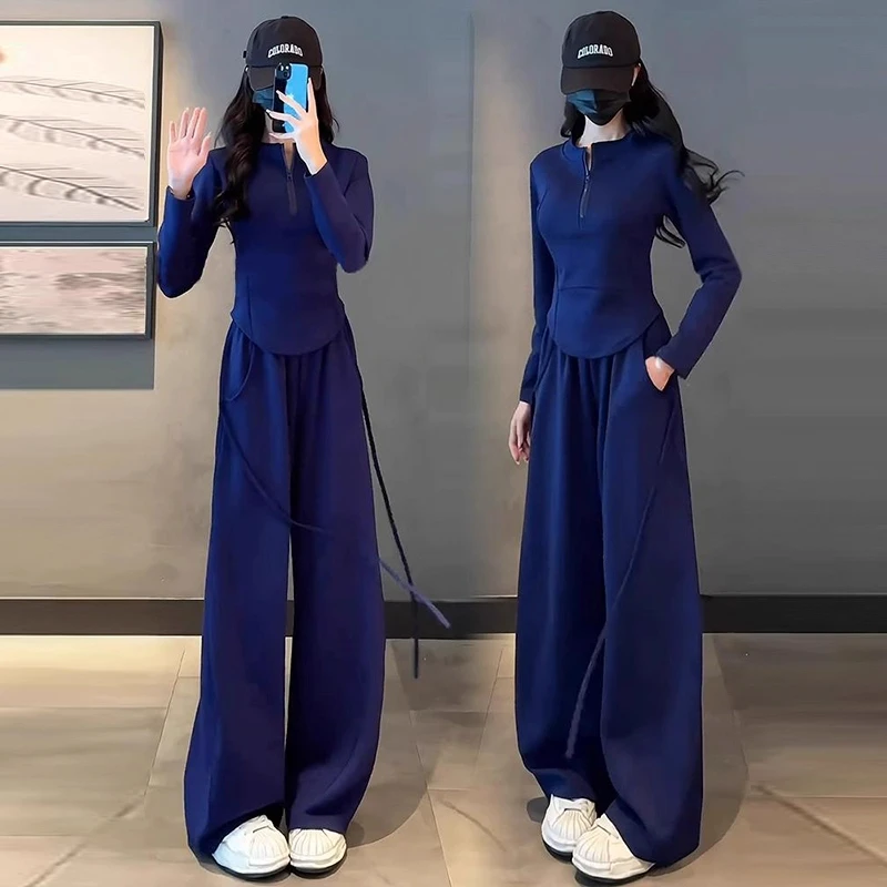 休闲套装女2025春秋新款半拉链立领卫衣香蕉裤显瘦时尚运动两件套