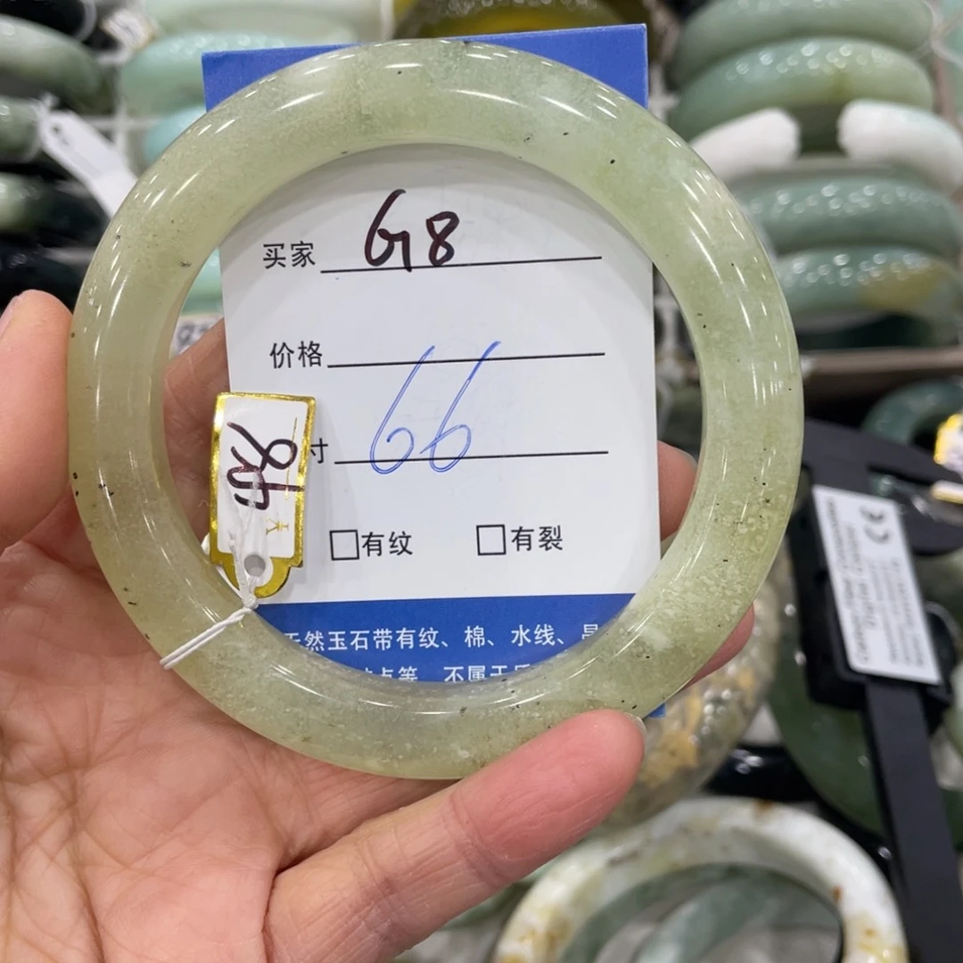 未镶嵌蛇纹石玉手镯