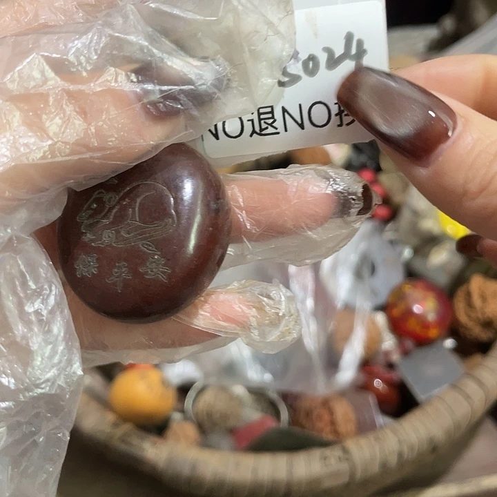 不***瓶瓷片5024号工艺品