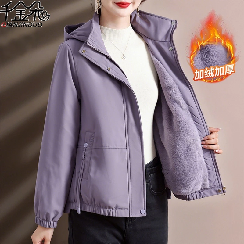 妈妈冬装加绒外套2025新款保暖棉袄洋气短款中年妇女冲锋衣40岁50