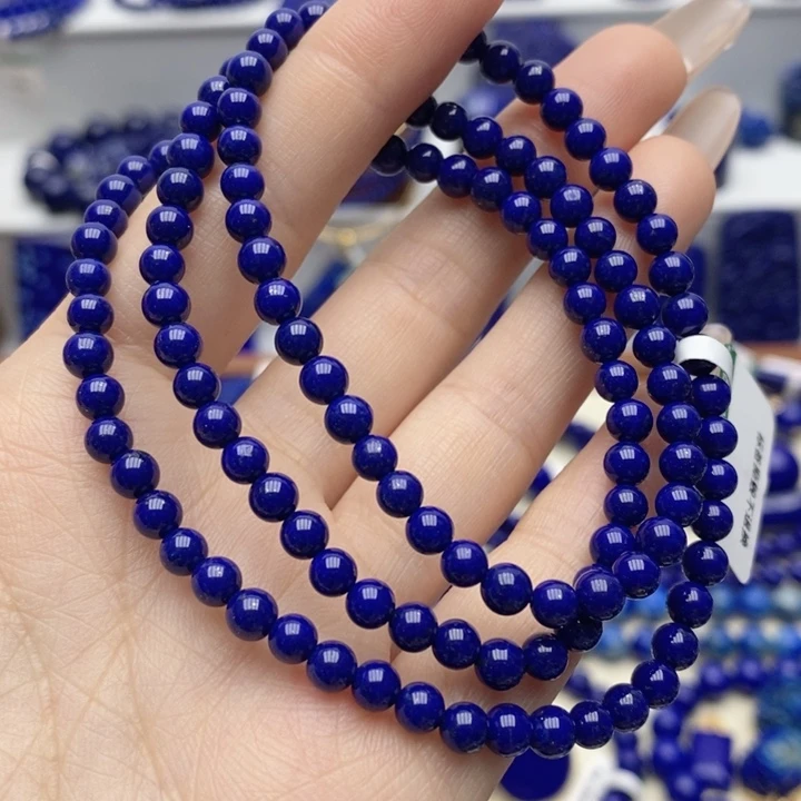 青金石未镶嵌手链4.8mm