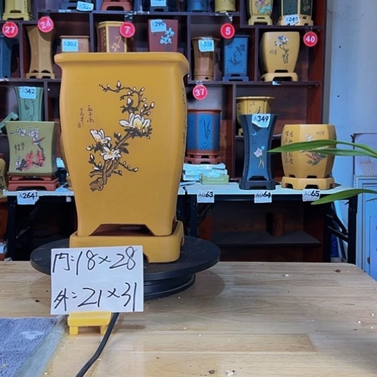 【闪购商品】红陶紫砂花盆
