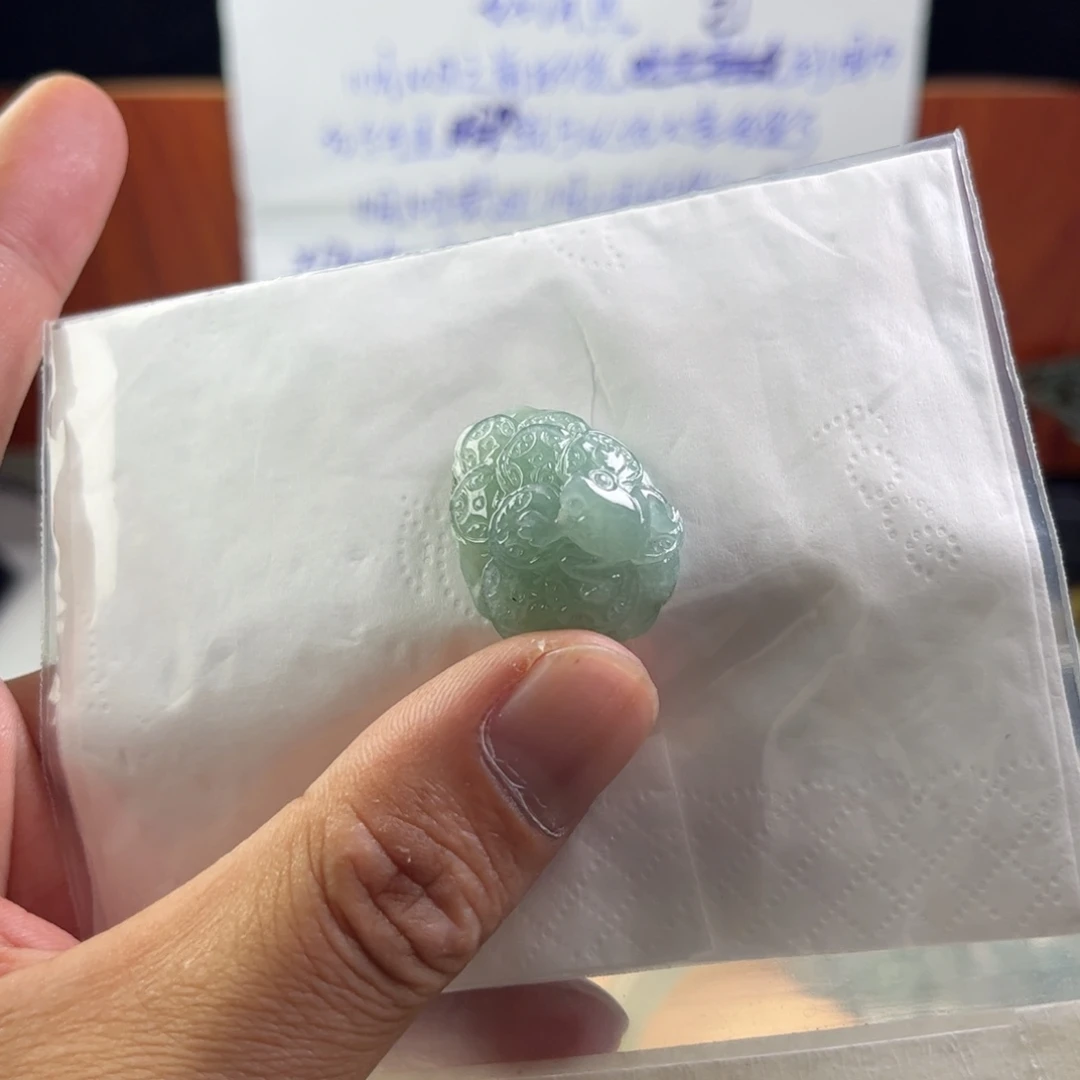 X***R定制翡翠未镶嵌天然缅甸翡翠吊坠