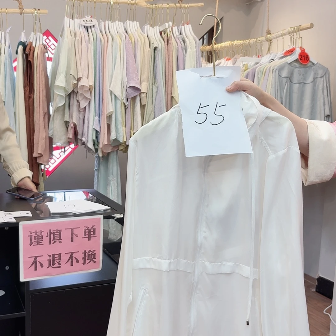 非遗文化遗产的传承人