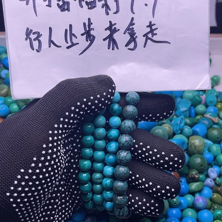 空竹粉丝专享福利