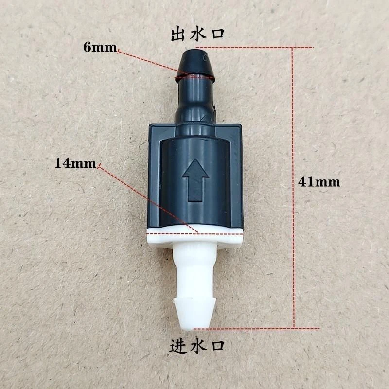 适用于吉利博越L雨刮喷水管单向阀 玻璃水管止回阀 止水阀专用