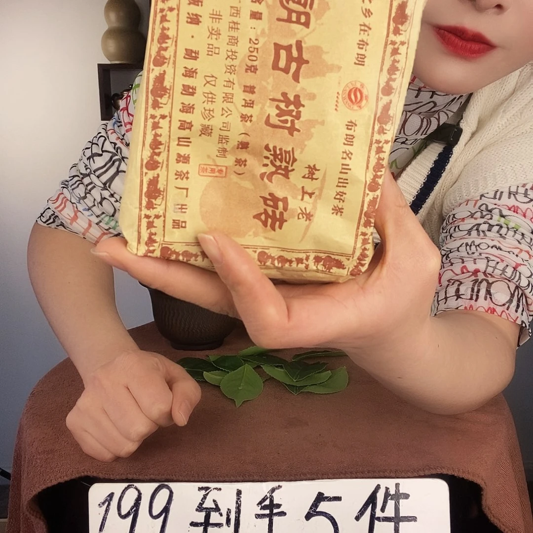 壶用***0建水紫陶娇妹儿推荐