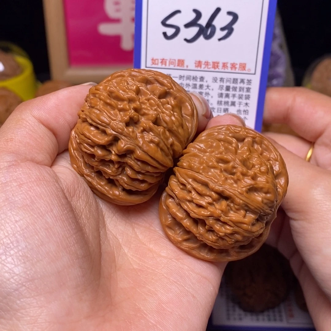 吊坠文玩核桃44四座楼s363