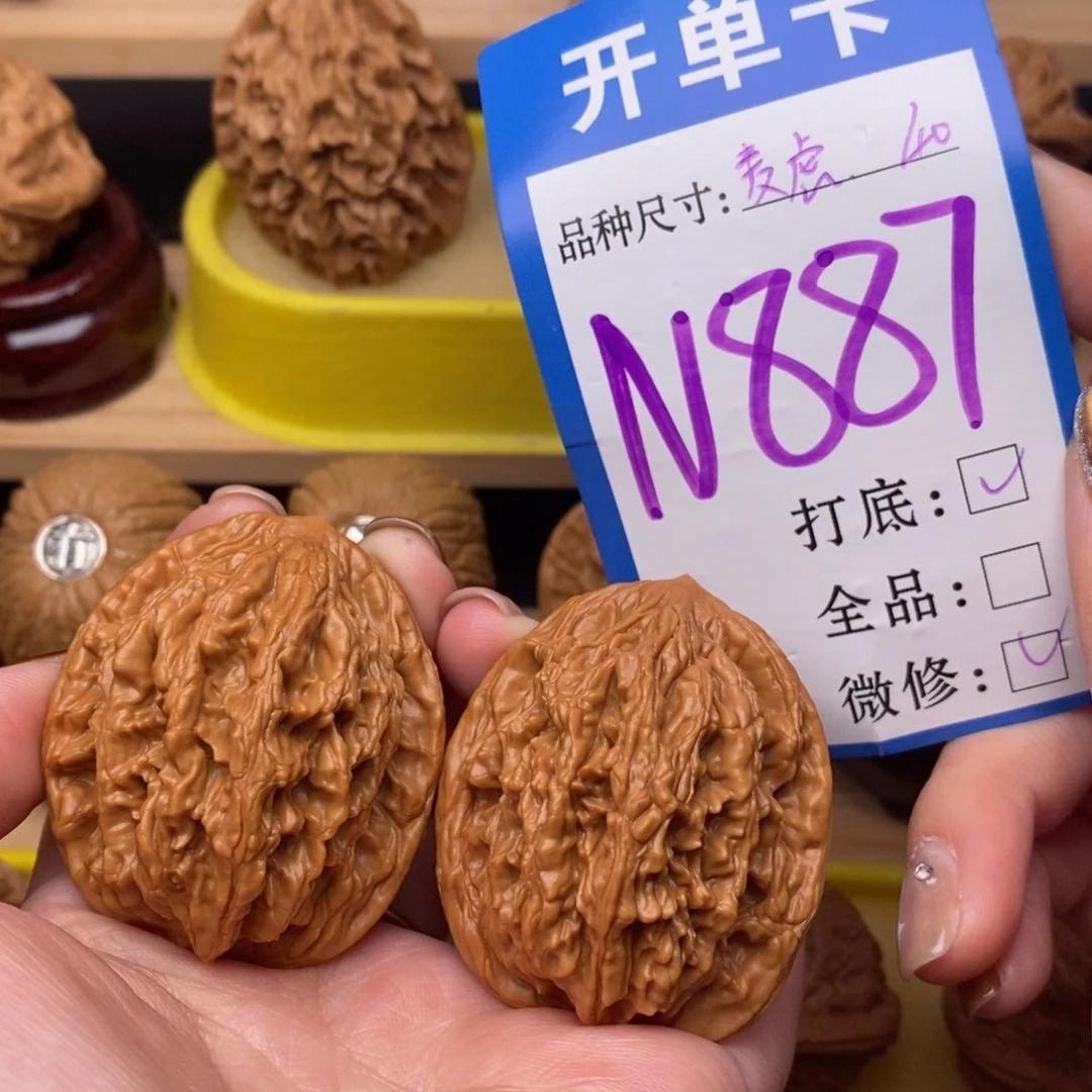 把件文玩核桃麦虎40