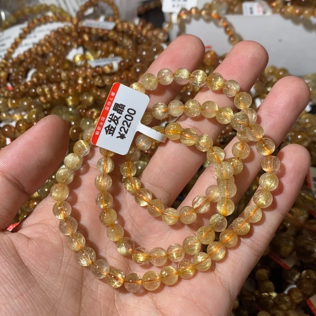 水晶手链未镶嵌6.6咪