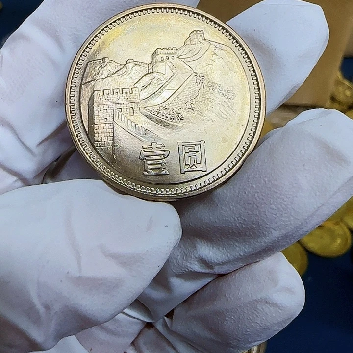 其他普通金属1985长城一元一枚扣盒沈阳宽版