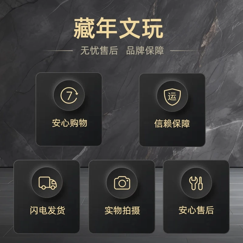福袋原皮凤羽