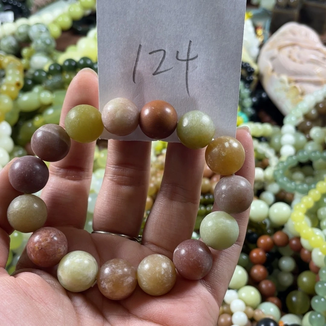蛇纹石玉未镶嵌手串