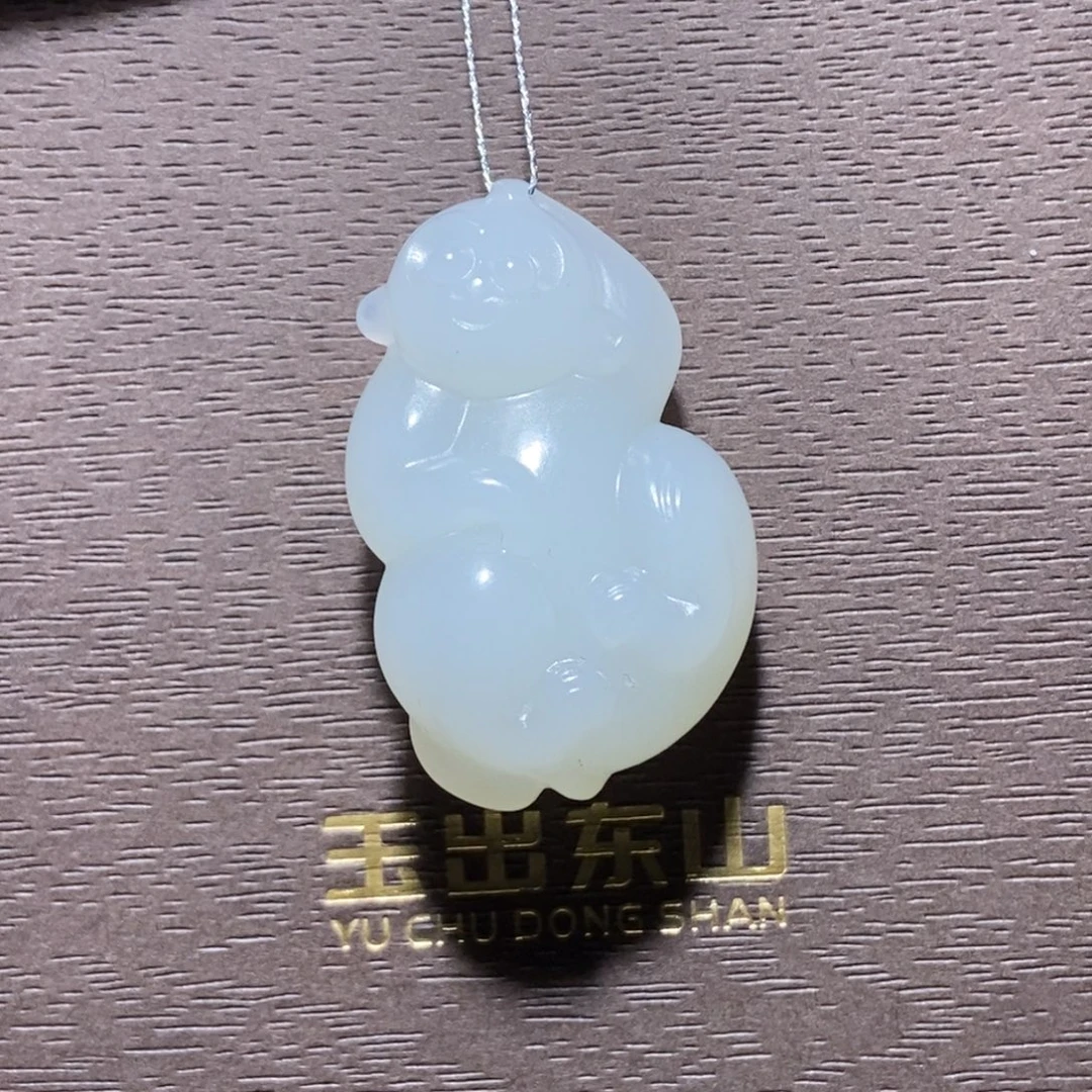 和田玉未镶嵌颈饰生肖猴