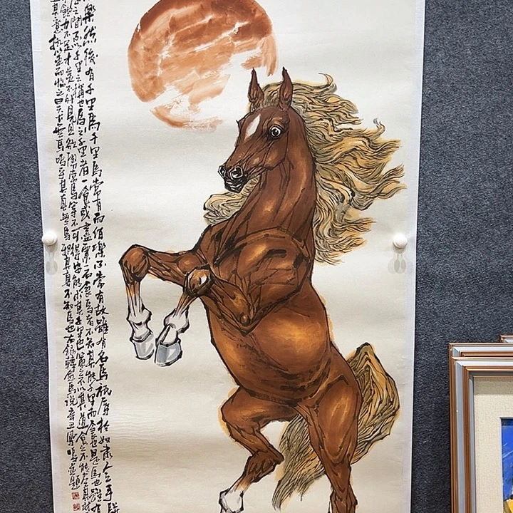 国画知鱼之乐纯手绘