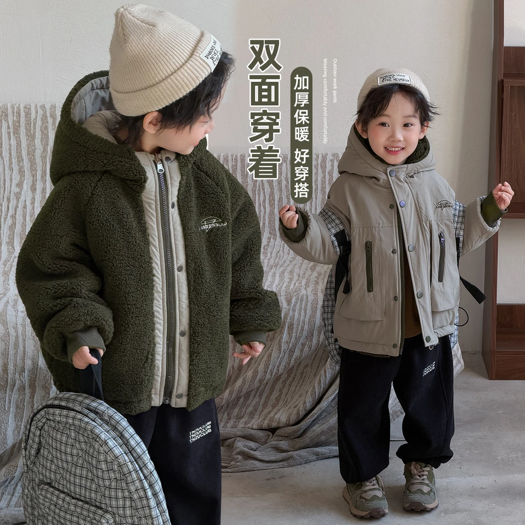 男童加厚外套两面穿2025新款秋冬装儿童时尚 DMD6677悠悠童话童装