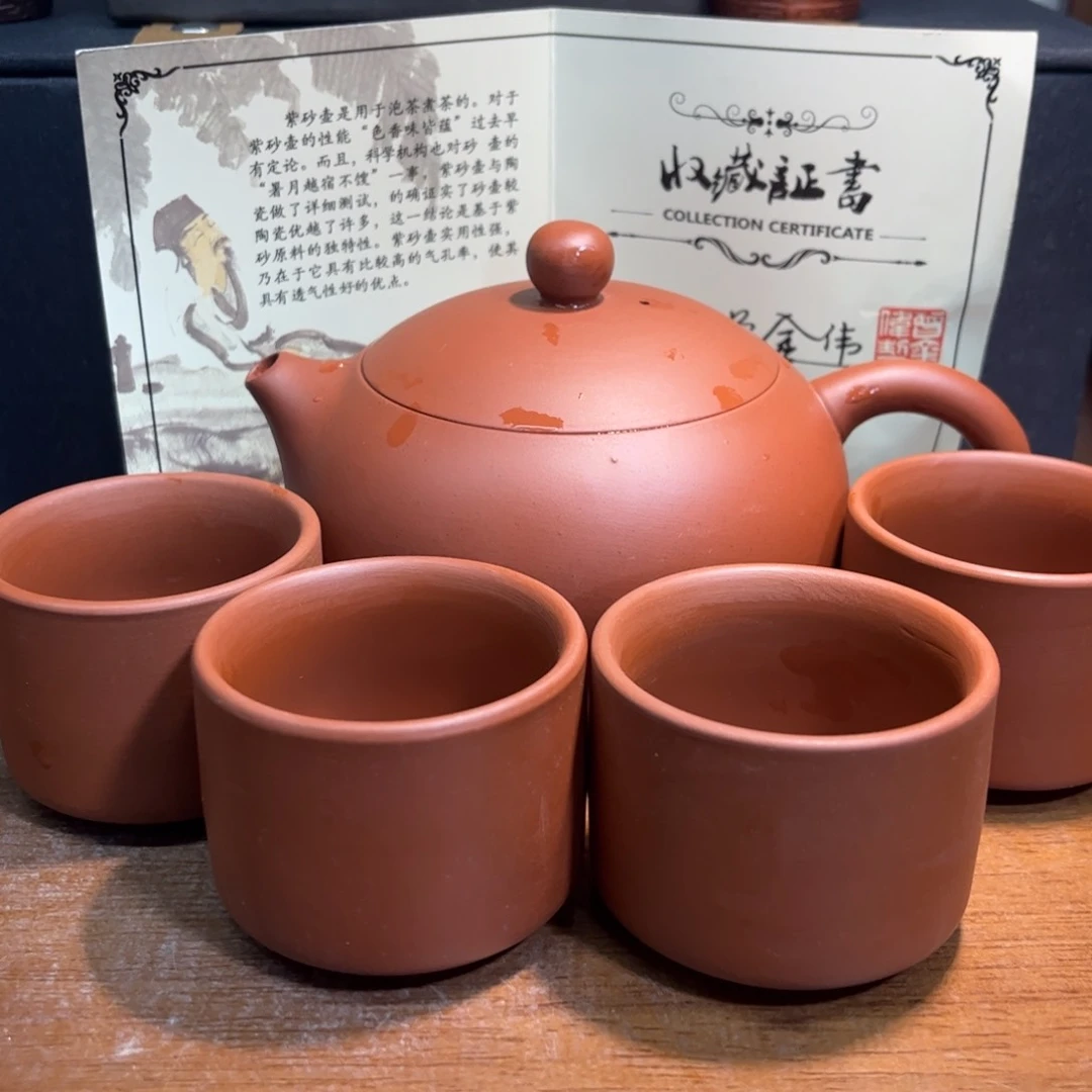 茶壶紫砂紫砂壶泡茶的