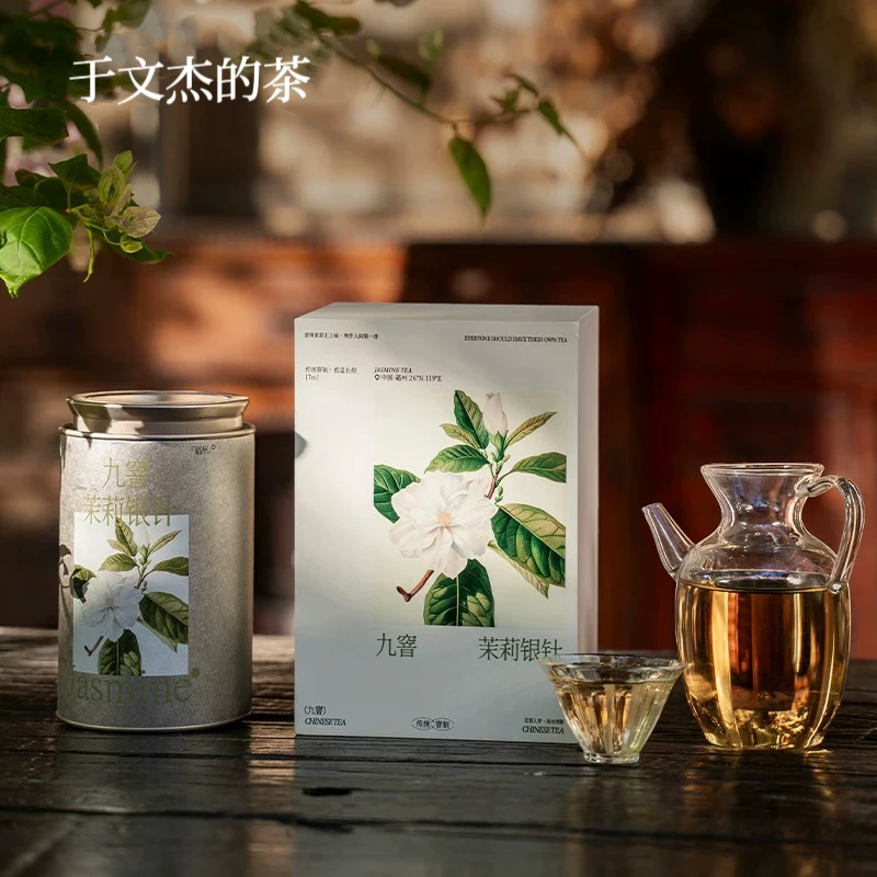 重磅新品 首发 九窨茉莉针王 头采银针特级茉莉