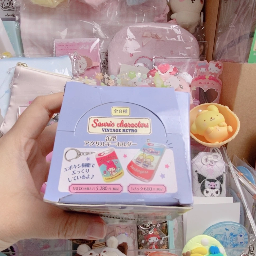 三丽鸥复古挂件一个